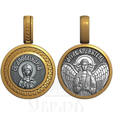 нательная икона св. преподобная аполлинария, серебро 925 проба с золочением (арт. 08.033)