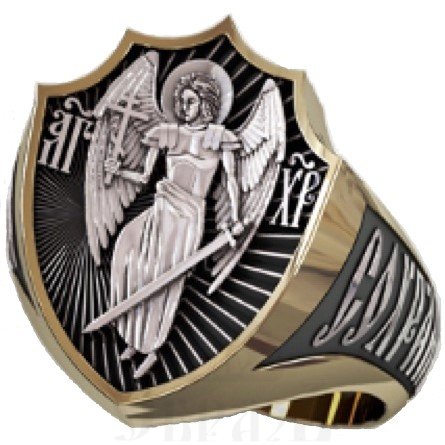 православное кольцо «ангел хранитель, молитва «спаси и сохрани», серебро 925 пробы с золочением (арт. 650з)