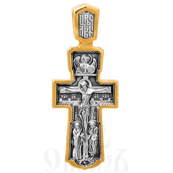 крест «распятие. святой георгий», серебро 925 проба с золочением (арт. 101.294)