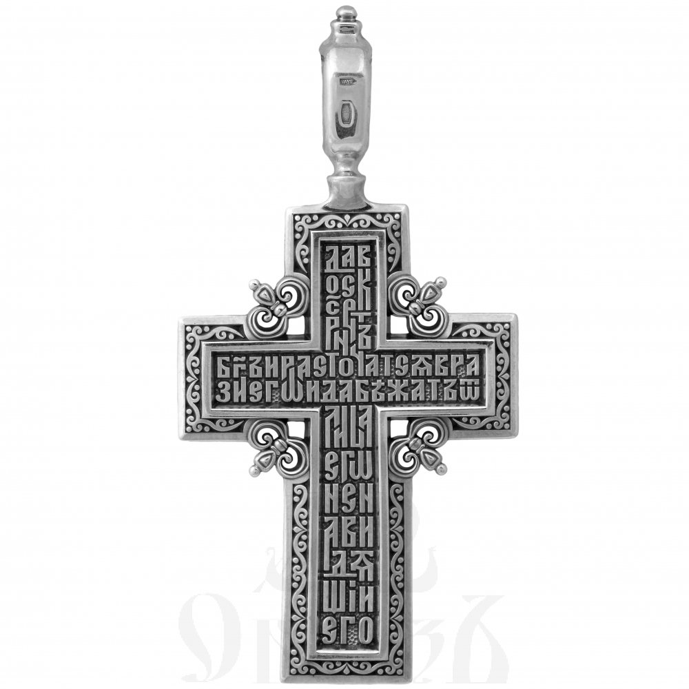 крест «распятие. молитва «крест – хранитель всей вселенной», серебро 925 проба (арт. 101.511)