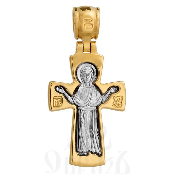 крест «распятие. божия матерь «оранта», серебро 925 проба с золочением (арт. 101.046)