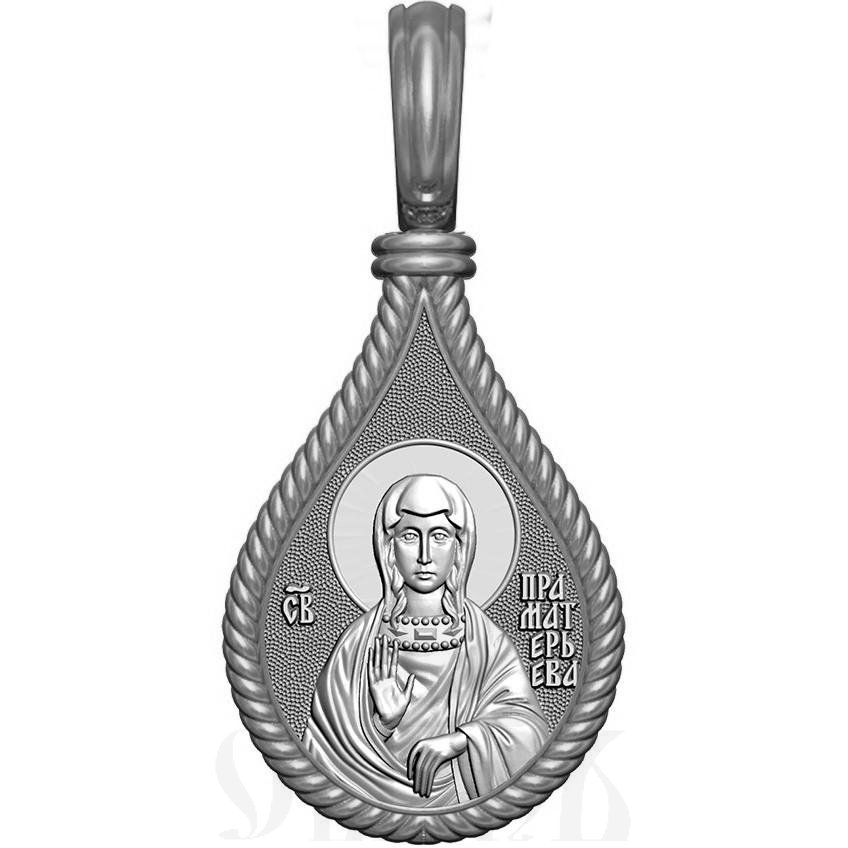 нательная икона св. праматерь ева, серебро 925 проба с платинированием (арт. 06.048р)