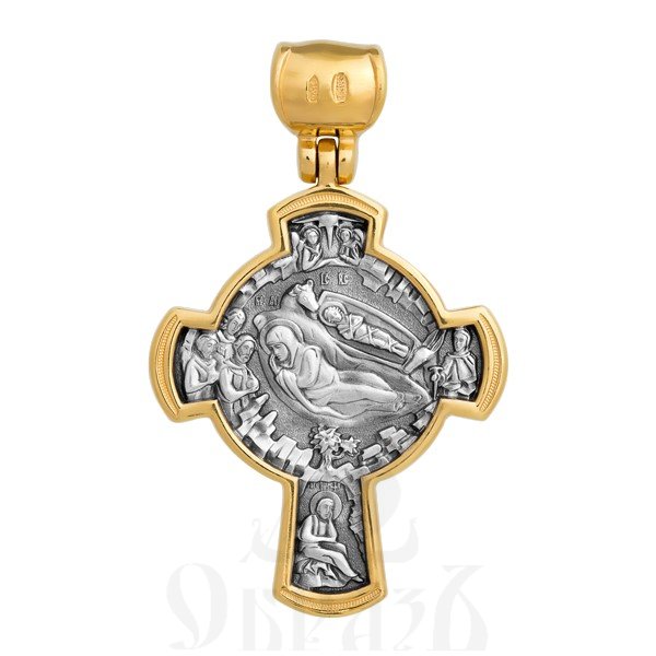 крест «распятие. рождество христово», серебро 925 проба с золочением (арт. 101.231)